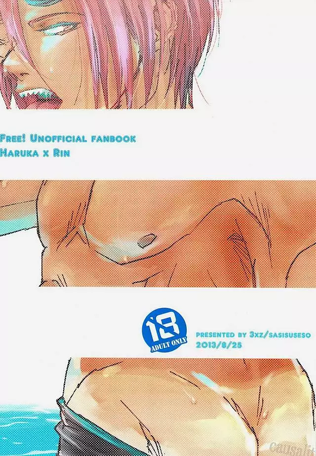 Manatsu no Et Cetera