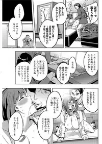 Action Pizazz 2016-11 [Digital]