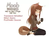(SC38) [Raijinkai (Harukigenia)] Wolf Road (Ookami to Koushinryou [Spice and Wolf]) [English] [Moob]