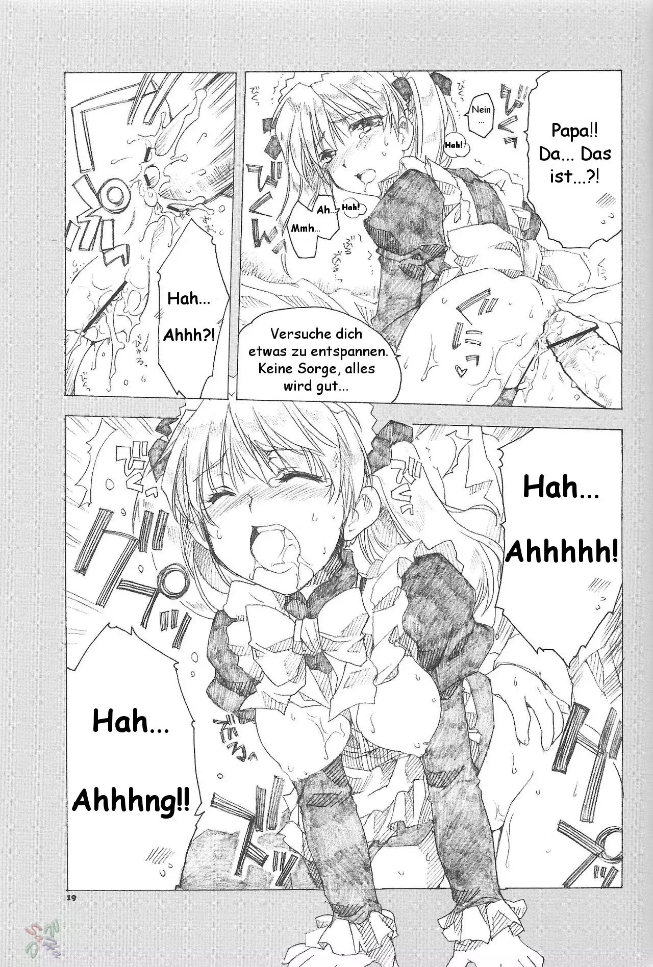 Ai no Risei 2 - Reason of Love 2