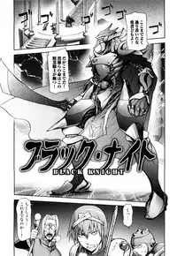 [Kon-Kit] Honey♥Dip