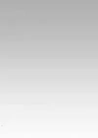 [Astrological Sign (Hakuto)] Aka no Izanai (Touhou Project) [Chinese] [迷途竹林汉化] [Digital]