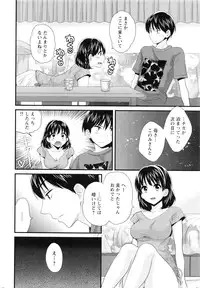 Action Pizazz 2016-08