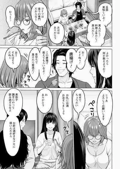 Action Pizazz 2024-04