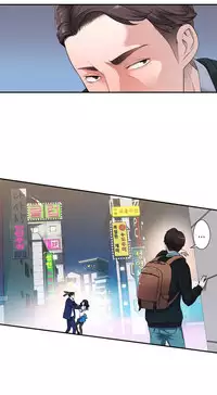 Tissue Thieves Ch.1-23 (English) (Ongoing)