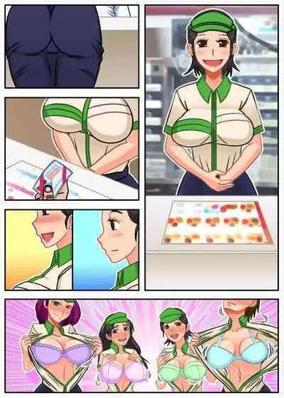 Eroi Menu Hajimemashita