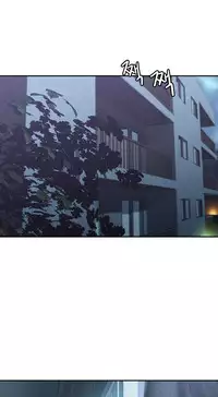 Ghost Love Ch.1-20 (English) (YoManga) (Ongoing)