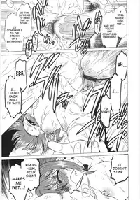 [Mitamori Tatsuya] Koikeda-san to Asobou / Let’s Play with Koikeda-san [English] [SaHa]