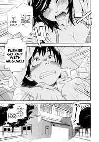 [Yamatogawa] Witchcraft Complete [ENG]