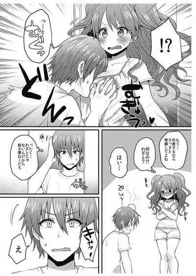 Hatsuecchi no Aite wa... Imouto!?