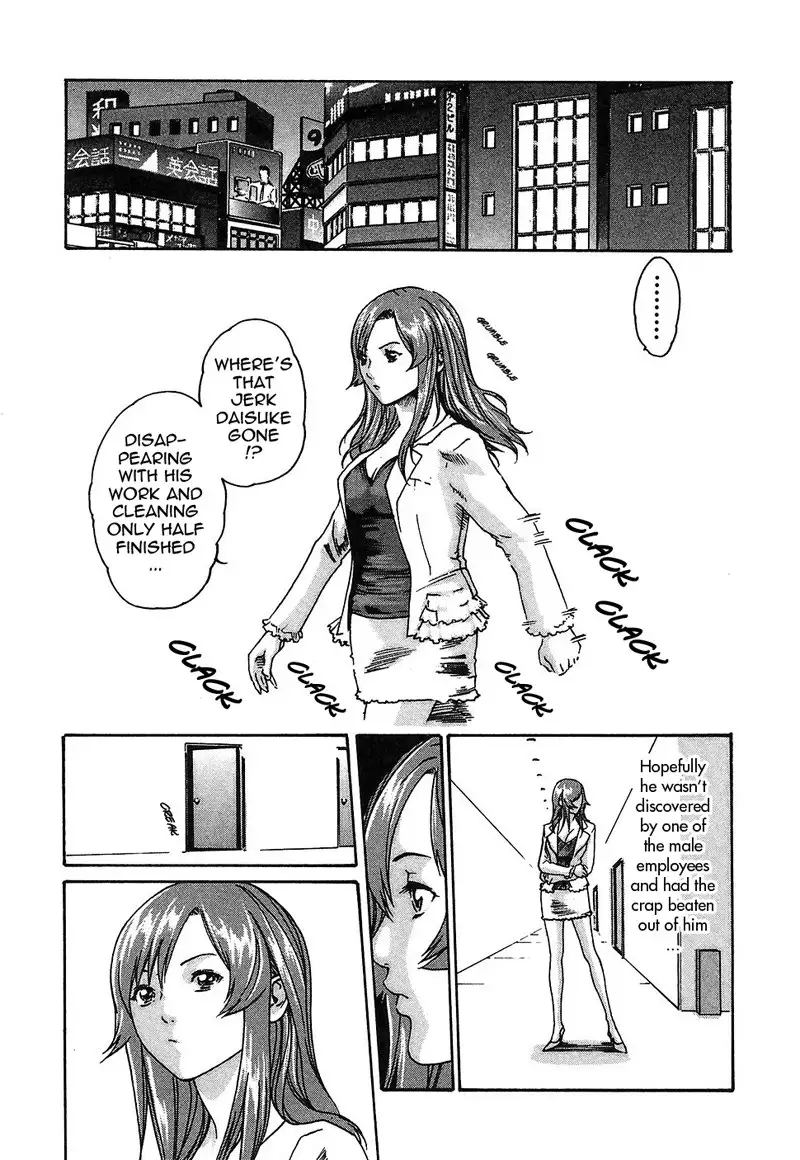 Hishoka Drop Rep5 - Discipline