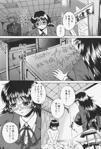 [Nao Okazaki] Ano Ko No Nureta @