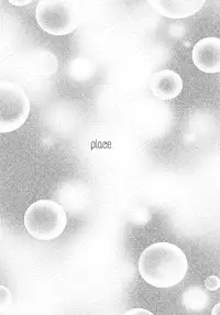 (C93) [Carbonate (Soda)] Chronology (Naruto)