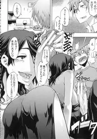 [ShindoL] Junai-Irregulars