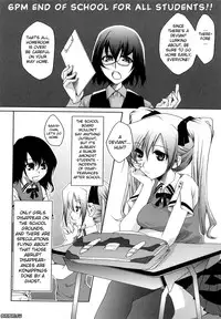 [Thomas] Honey Syrup [English] {biribiri}