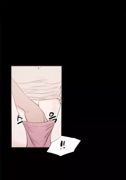 Cohabitation Ch.1-47