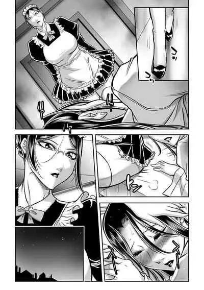 Magazine Cyberia Vol. 131