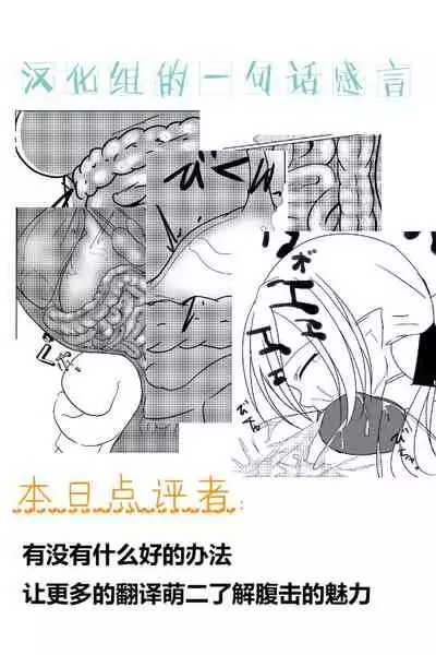 syosinsya ka ri kouza