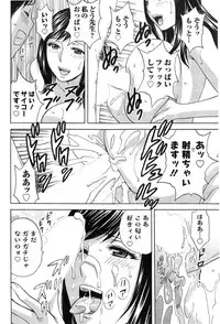 Action Pizazz 2014-12