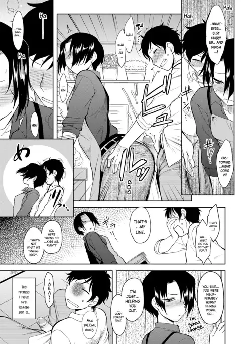 Momoiro Daydream Ch. 1-5