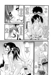 [Yukino Yukikaze] Under Nine [English] [biribiri]