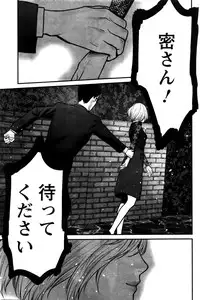 Action Pizazz Special 2016-02