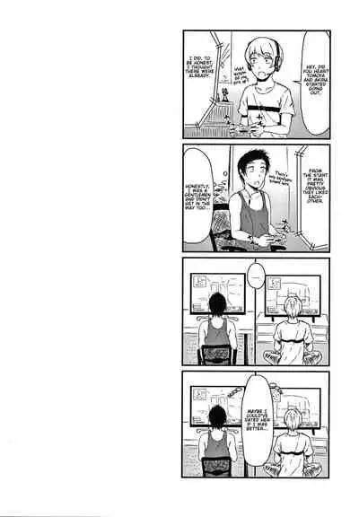 Koimichi | The Way of Love