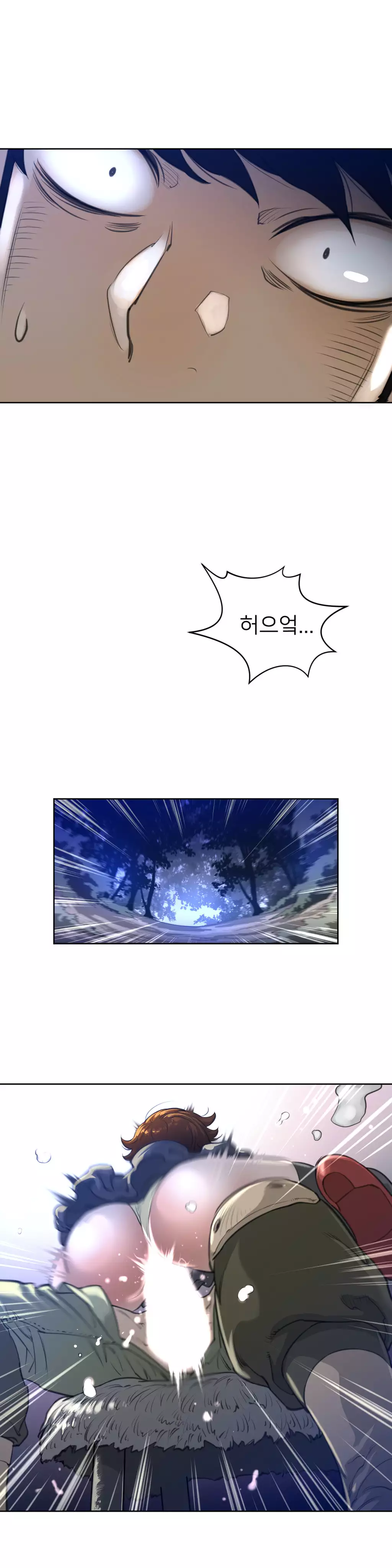 Perfect Half Ch.1-42