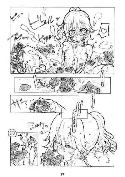 [Shirotsumesou (Ryokai)] Liner Notes 03:refine[Delta Aquarids] (THE IDOLM@STER CINDERELLA GIRLS) [Digital]