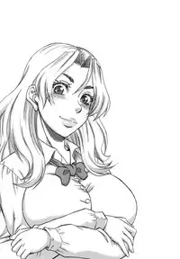 [Narushima Godou] Biniku Mitsuryouku