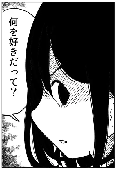 Cunni Battler Takashi