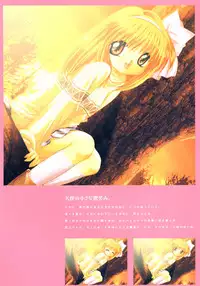 Kanon Visual Fan Book