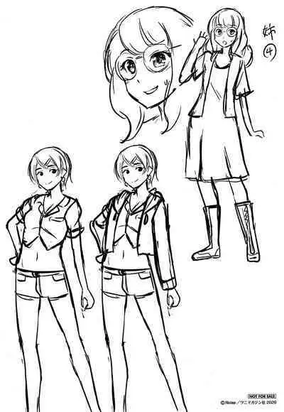 Himitsu no Amayadori