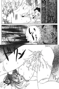 [Kawaridane Akito] Tenshi no Junan