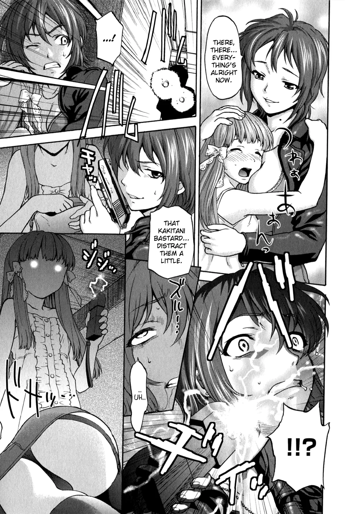 Koujo Ryoujoku AHAN Ch.1-9