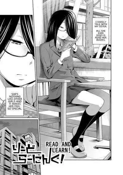 Ane Megane Ch. 1-5