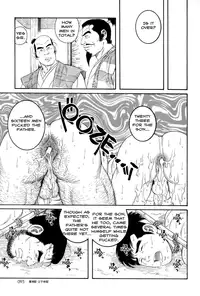 [Gengoroh Tagame] Father and Son in Hell Chapters 1,2 and 3 [ENG]