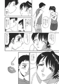 [PJ-1] Sasayaku Haha