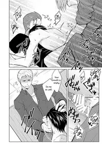 Shikima no Sei Kuusha