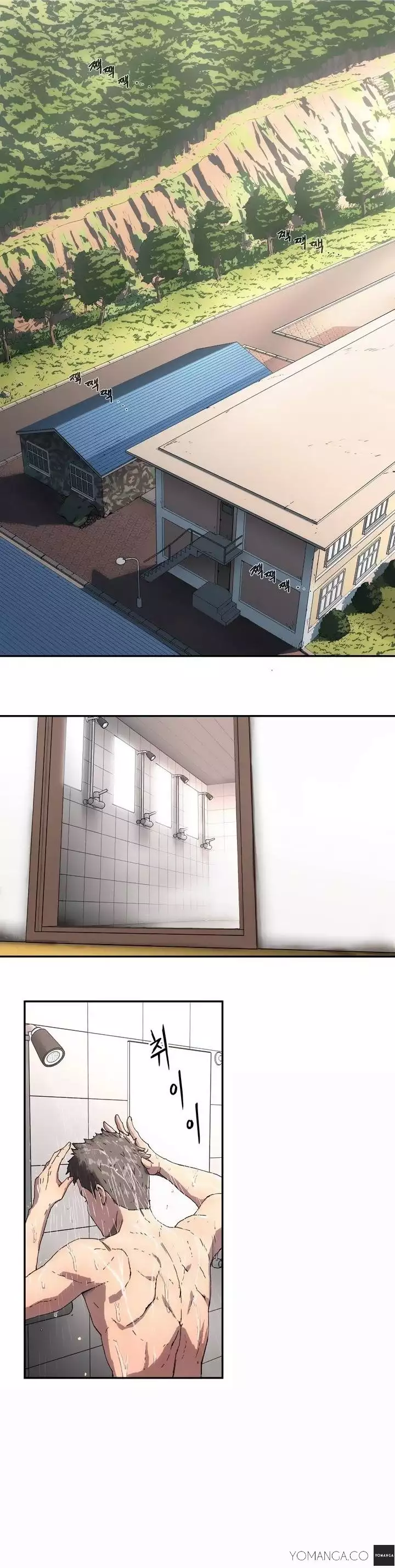 Refrain Love Ch.1-14