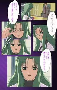 [Mink] [Full Color Seijin Han] Yakin Byoutou Karte.1 Complete Ban [Digital]