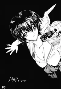 (C61) [AXZ (Various)] Under Blue 05 (Noir)