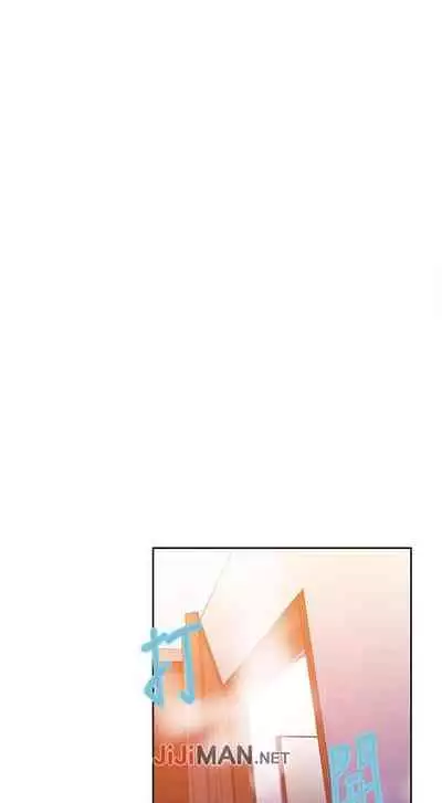 【周六连载】秘密教学（作者：美娜讚 & 鋼鐵王） 第1~59话