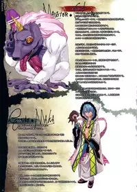 (C80) [DA HOOTCH (Various)] Bestiary -Monster Daihyakka-