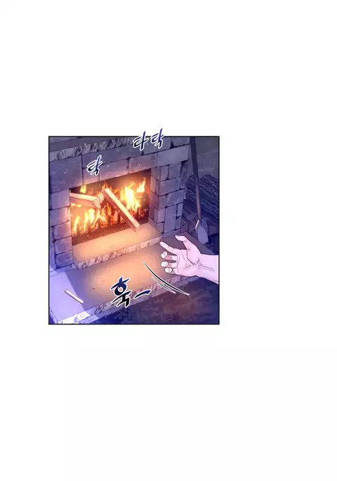 Perfect Half Ch.1-23