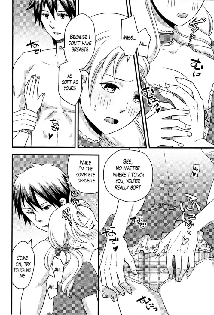 Onnajima - Harem Frontier Ch. 1-7 END