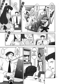 [Miteiya (Otapyon)] Nectar (Ace Attorney) [English]