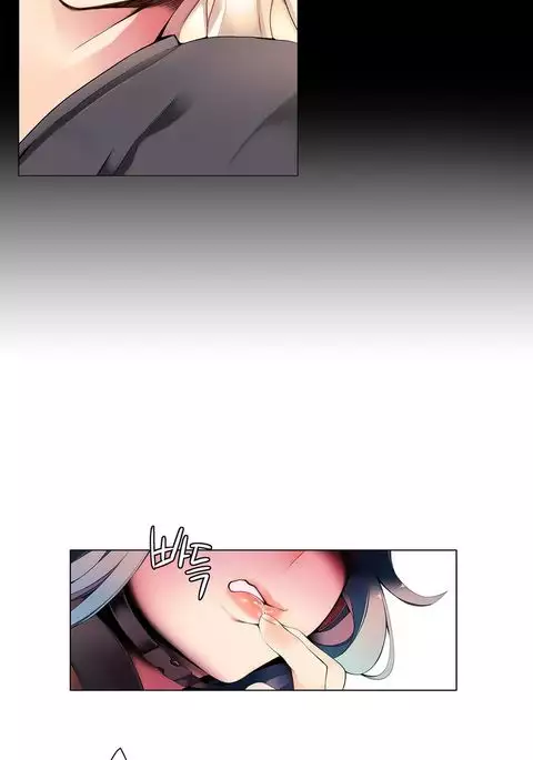 Lilith`s Cord Ch.1-15