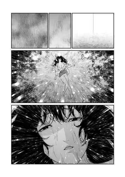 悪事の代償～秘密を握られた女たち～ 1-15