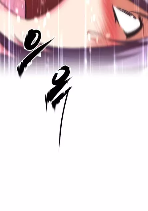 Brawling Go Ch.76-84